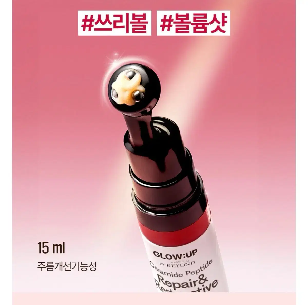 thumbnail-9